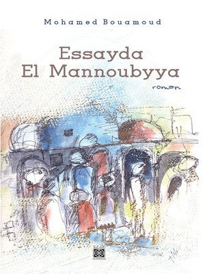 cover image of Essayda el Manoubyya